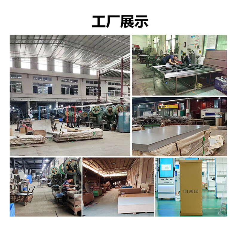 客流統(tǒng)計監(jiān)控攝像頭